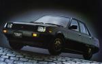 Mitsubishi Tredia Turbo 1982 года